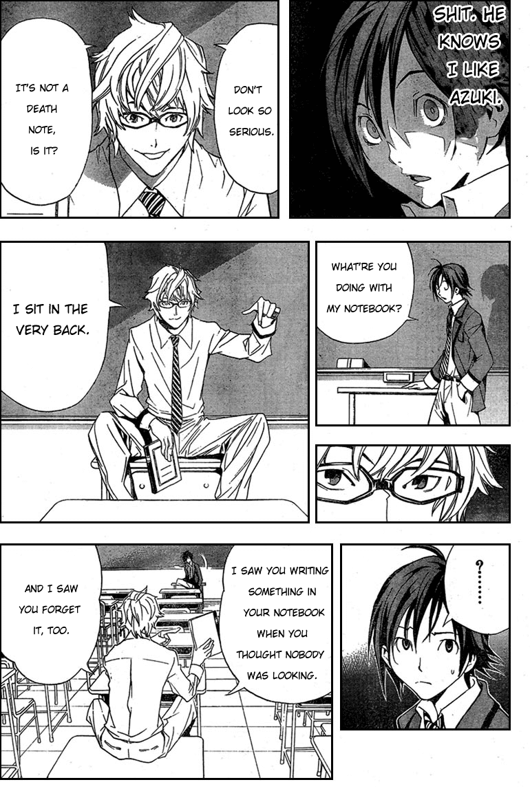 Bakuman Chapter 1 page 13 - Chapter 1: Dreams and Reality