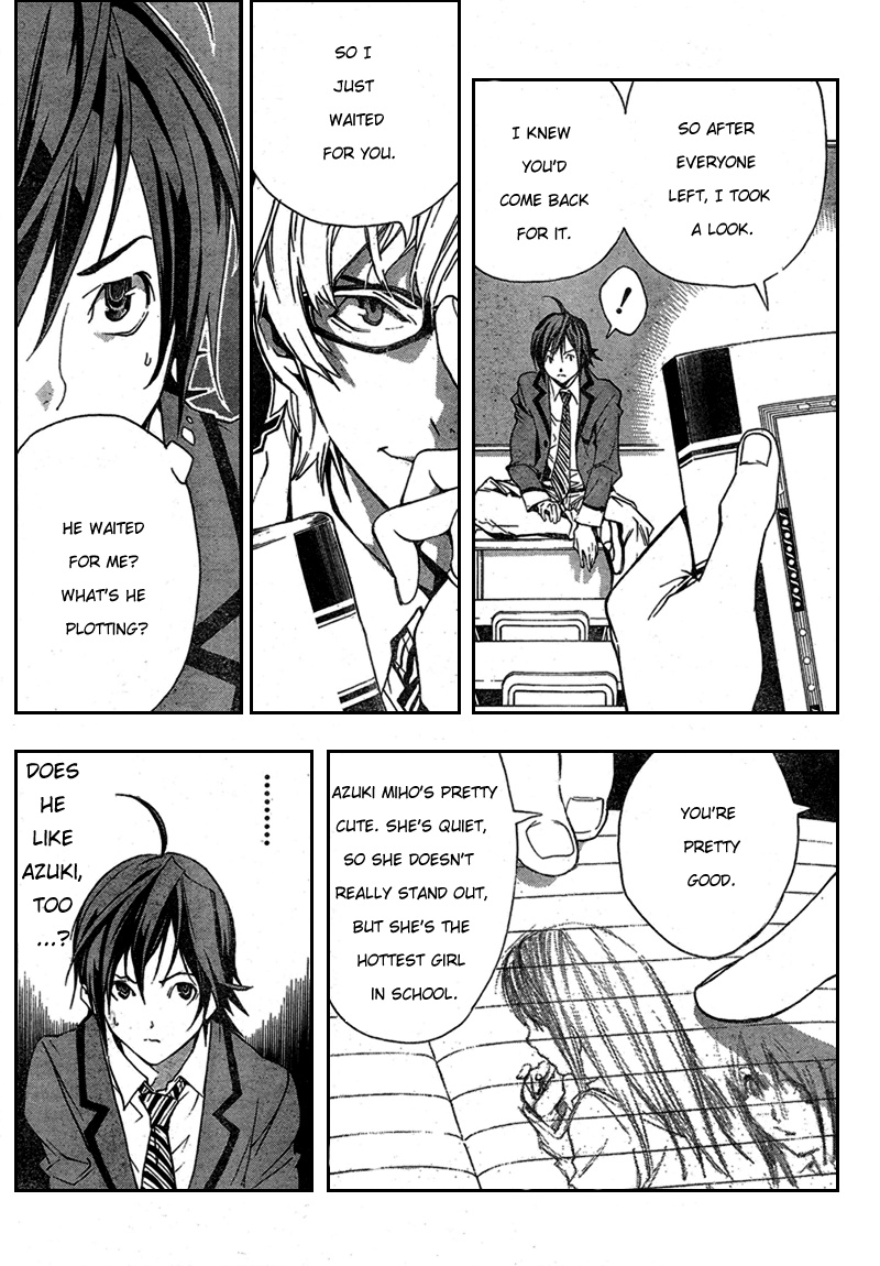 Bakuman Chapter 1 page 14 - Chapter 1: Dreams and Reality
