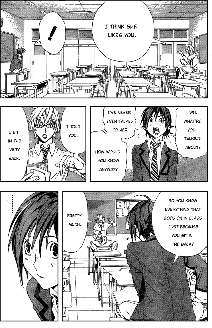 Bakuman Chapter 1 page 15 - Chapter 1: Dreams and Reality