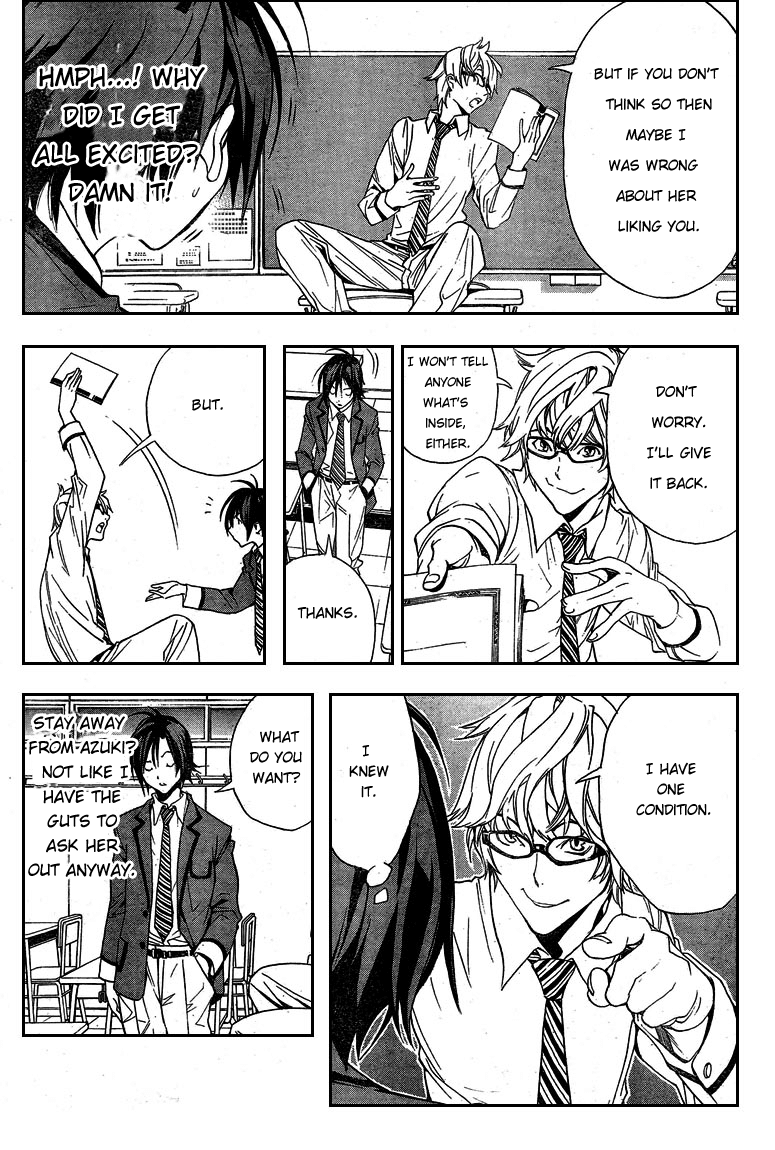 Bakuman Chapter 1 page 16 - Chapter 1: Dreams and Reality