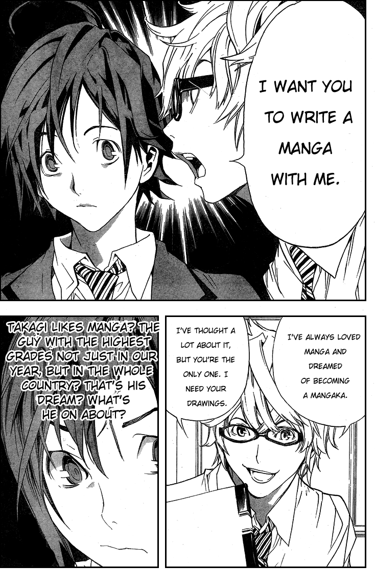 Bakuman Chapter 1 page 17 - Chapter 1: Dreams and Reality