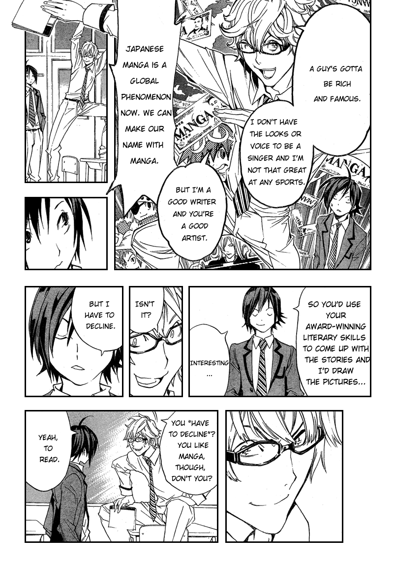 Bakuman Chapter 1 page 18 - Chapter 1: Dreams and Reality