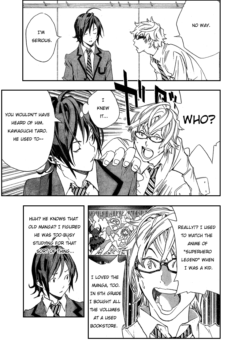 Bakuman Chapter 1 page 21 - Chapter 1: Dreams and Reality