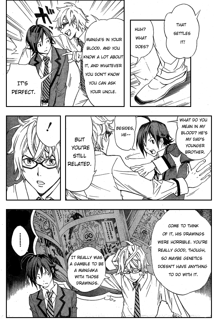Bakuman Chapter 1 page 22 - Chapter 1: Dreams and Reality