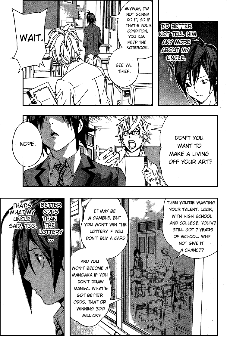 Bakuman Chapter 1 page 23 - Chapter 1: Dreams and Reality