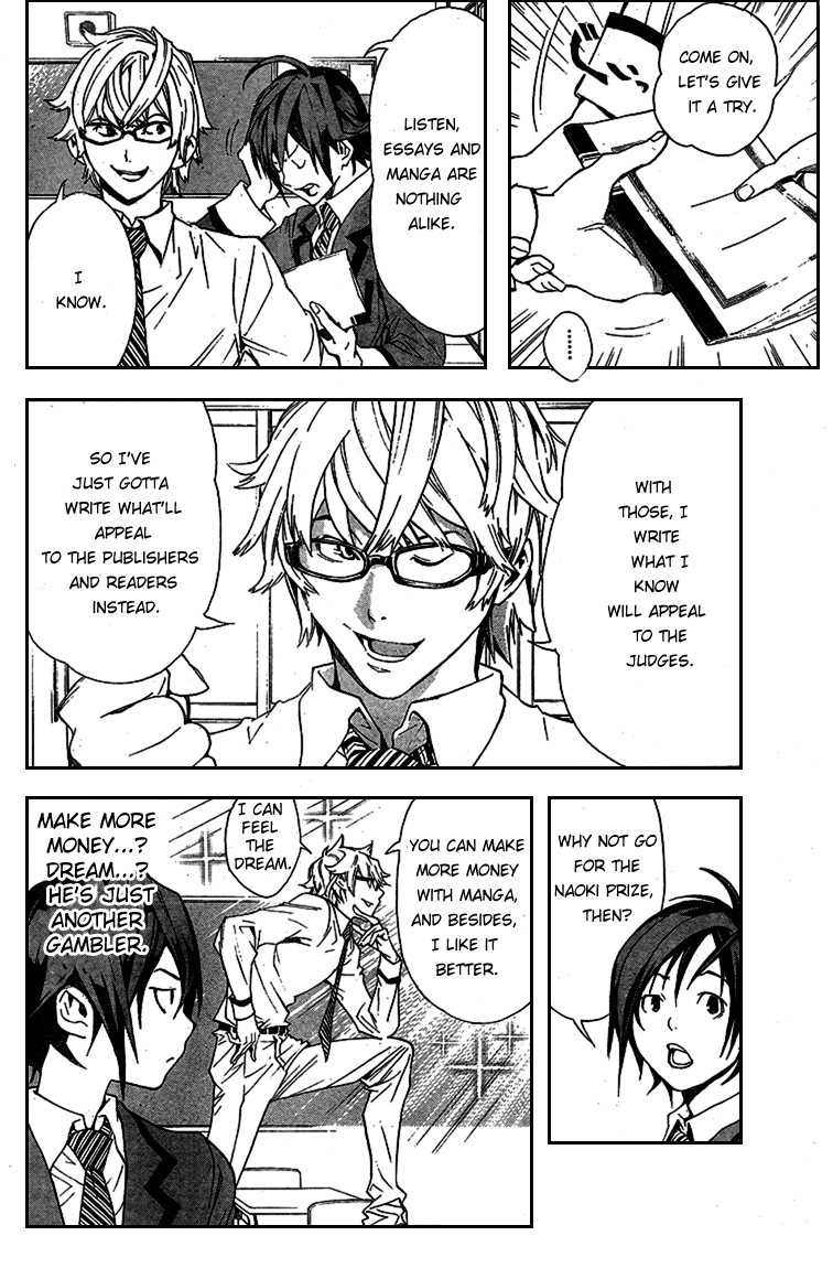 Bakuman Chapter 1 page 24 - Chapter 1: Dreams and Reality