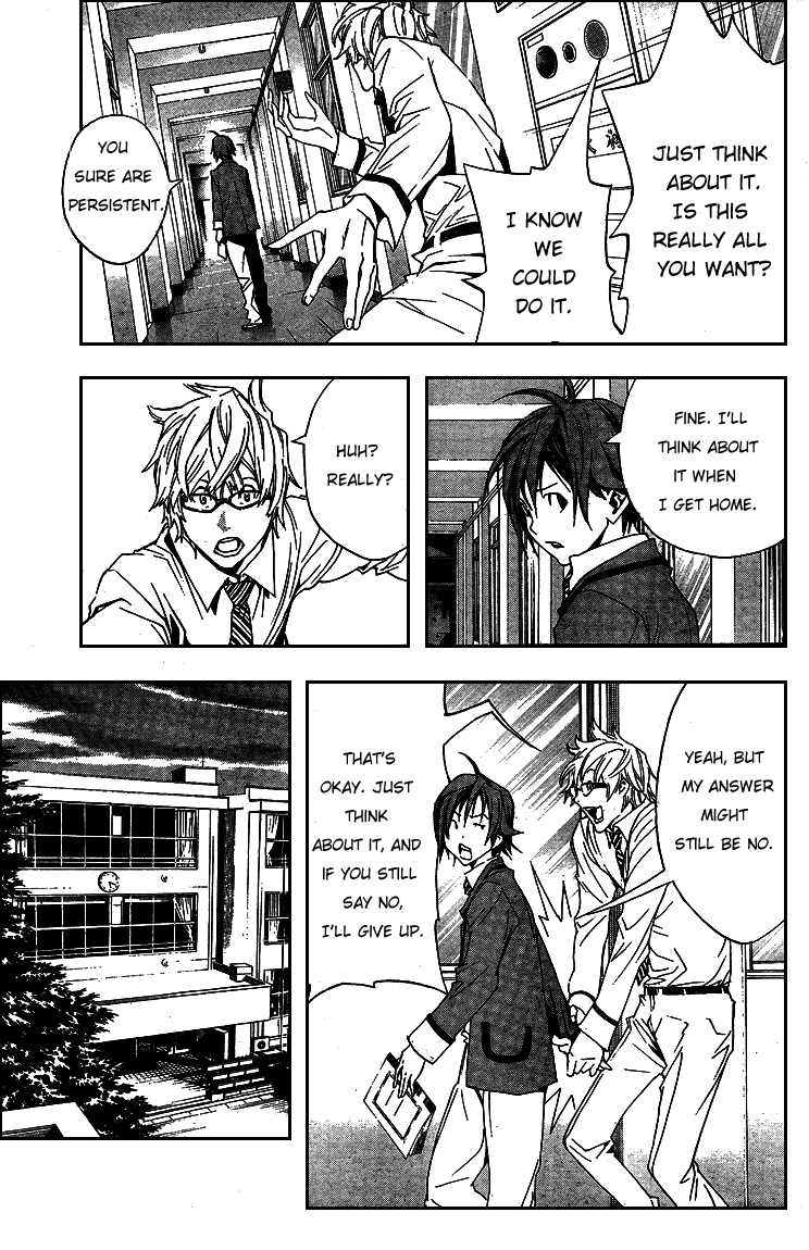 Bakuman Chapter 1 page 27 - Chapter 1: Dreams and Reality