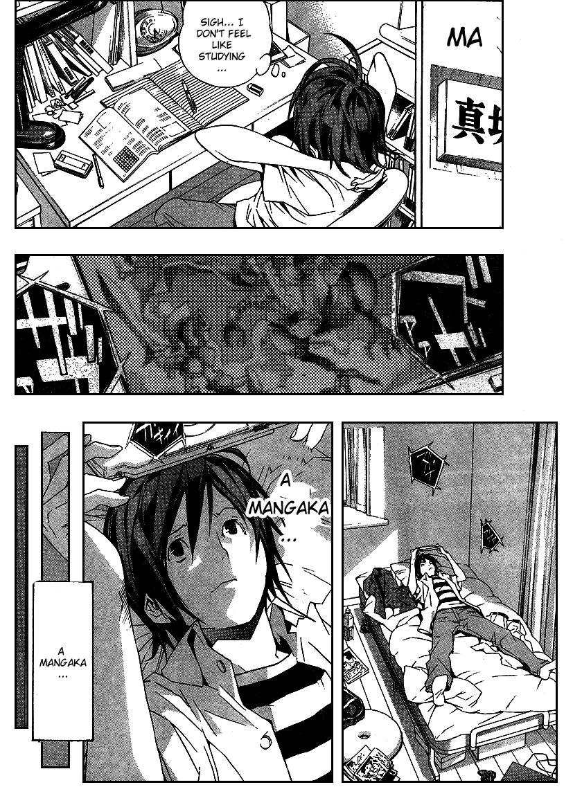 Bakuman Chapter 1 page 28 - Chapter 1: Dreams and Reality