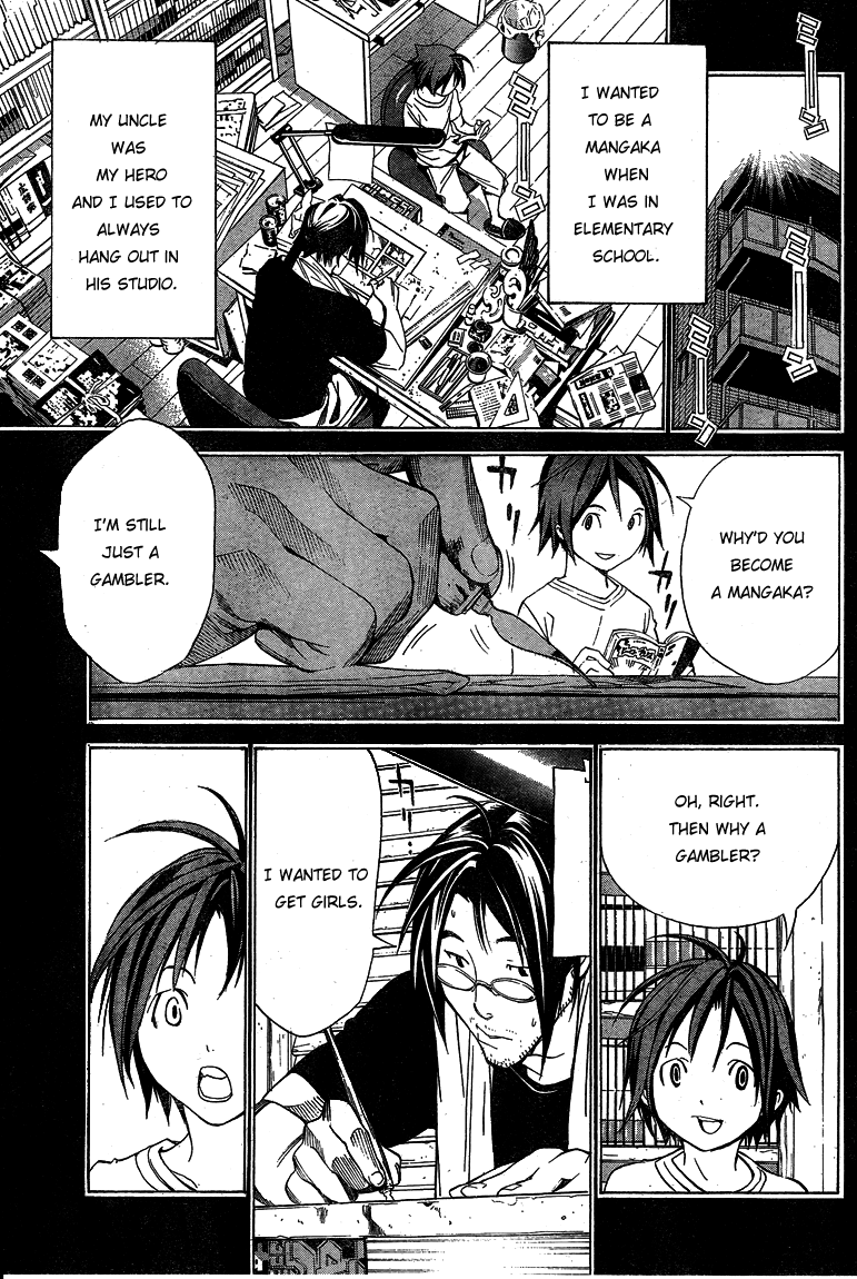 Bakuman Chapter 1 page 29 - Chapter 1: Dreams and Reality