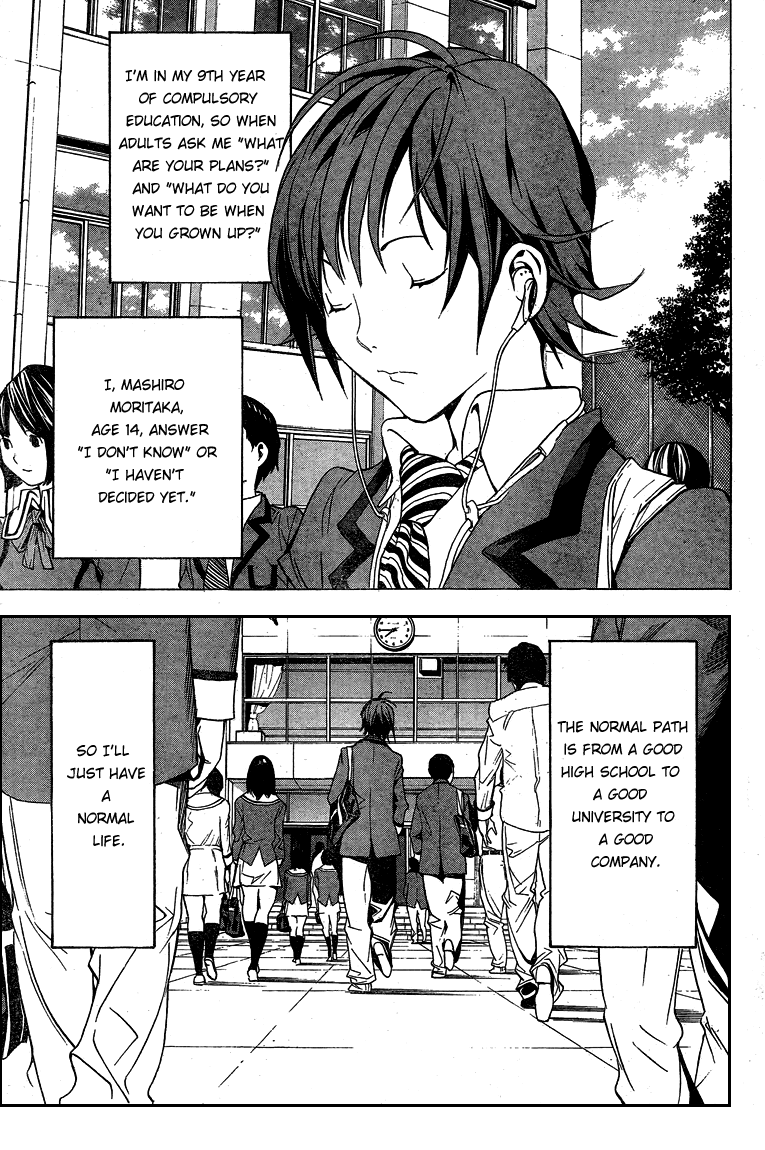 Bakuman Chapter 1 page 3 - Chapter 1: Dreams and Reality