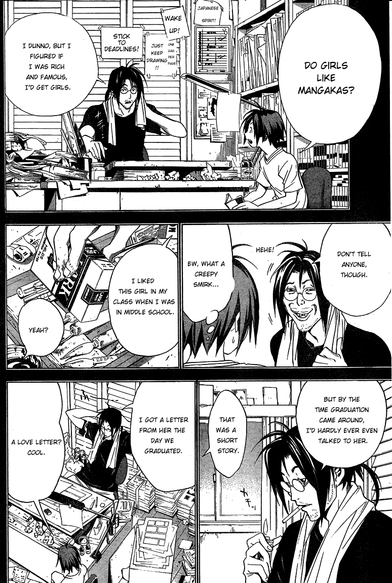 Bakuman Chapter 1 page 30 - Chapter 1: Dreams and Reality
