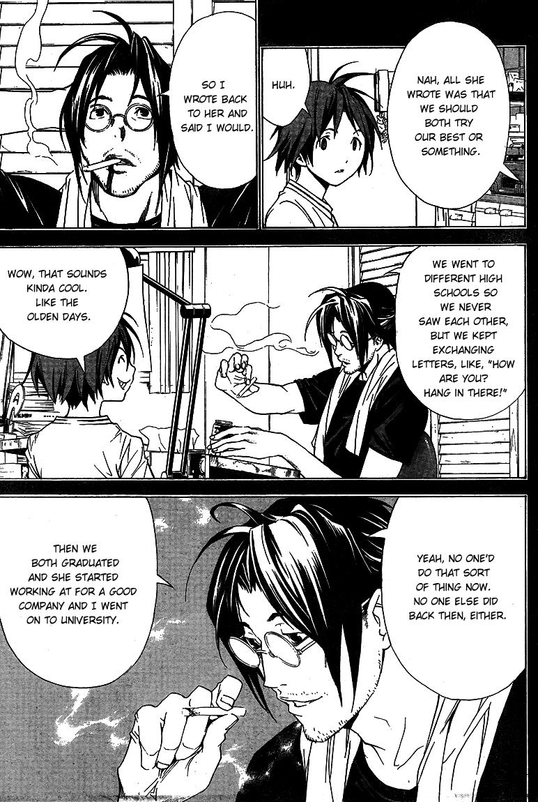 Bakuman Chapter 1 page 31 - Chapter 1: Dreams and Reality