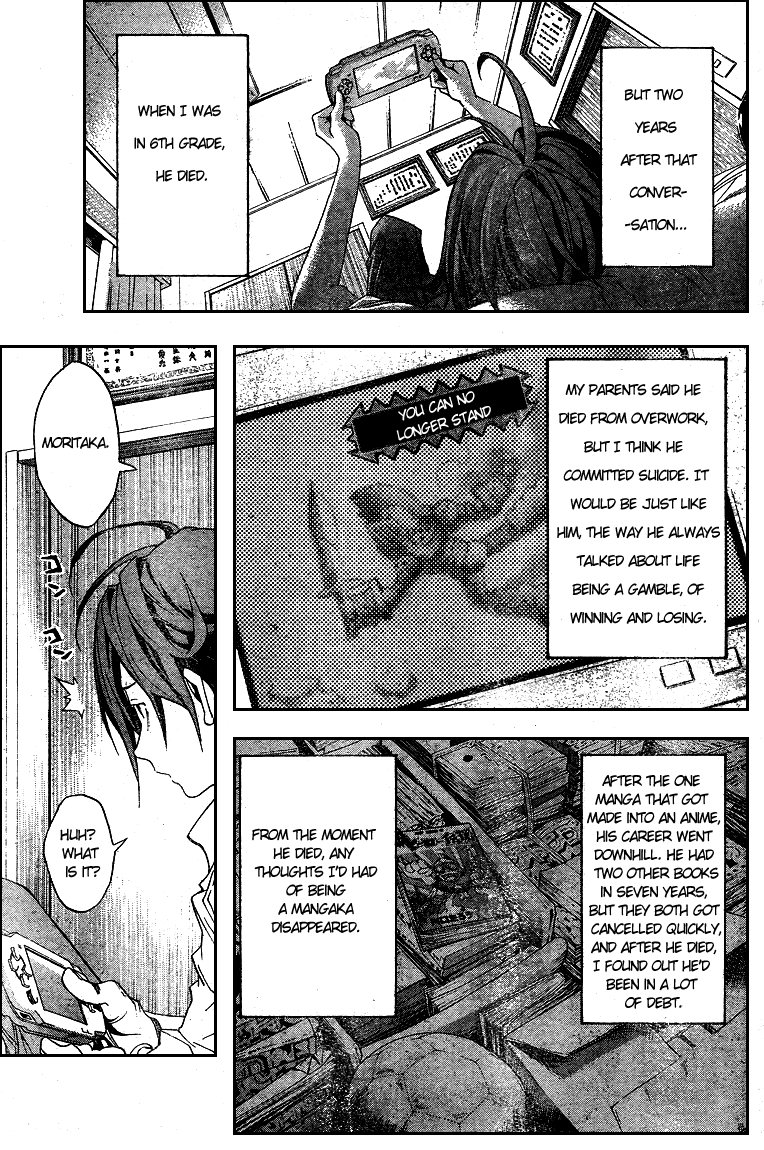 Bakuman Chapter 1 page 35 - Chapter 1: Dreams and Reality