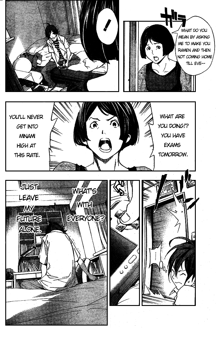 Bakuman Chapter 1 page 36 - Chapter 1: Dreams and Reality