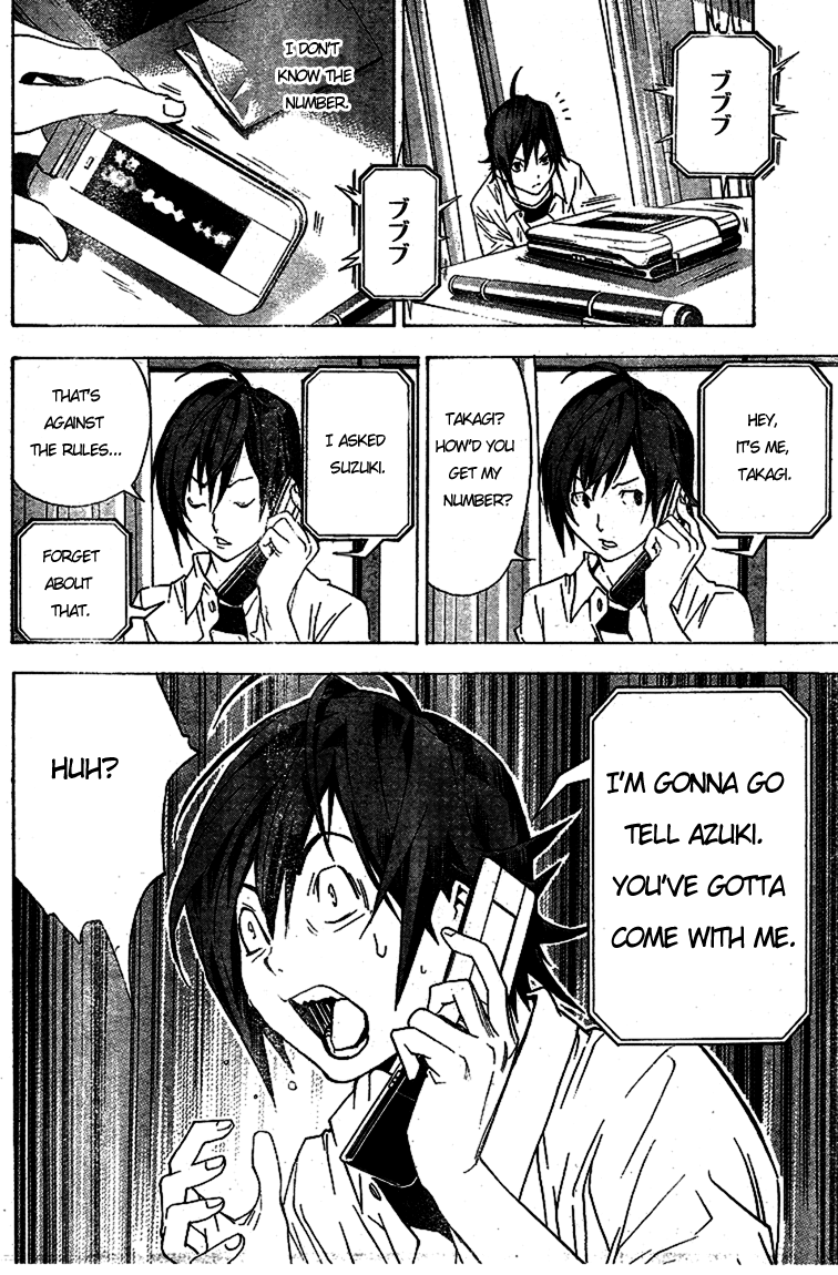 Bakuman Chapter 1 page 38 - Chapter 1: Dreams and Reality