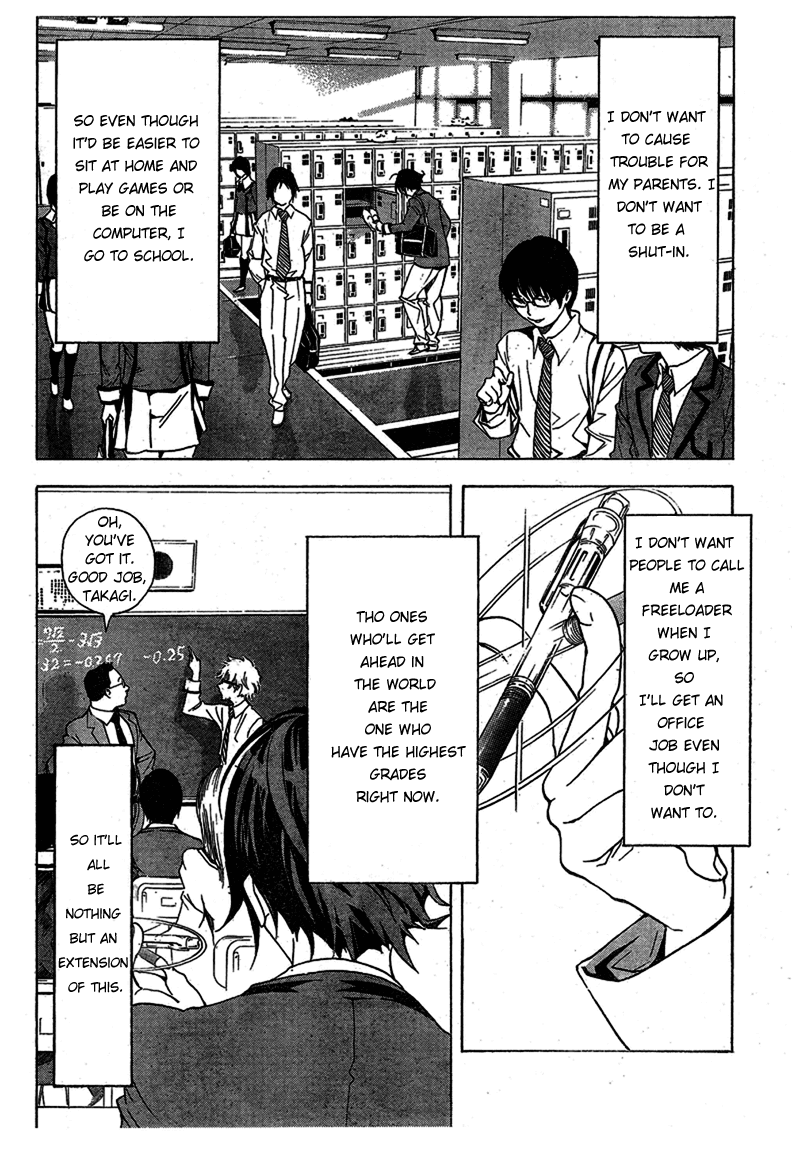 Bakuman Chapter 1 page 4 - Chapter 1: Dreams and Reality