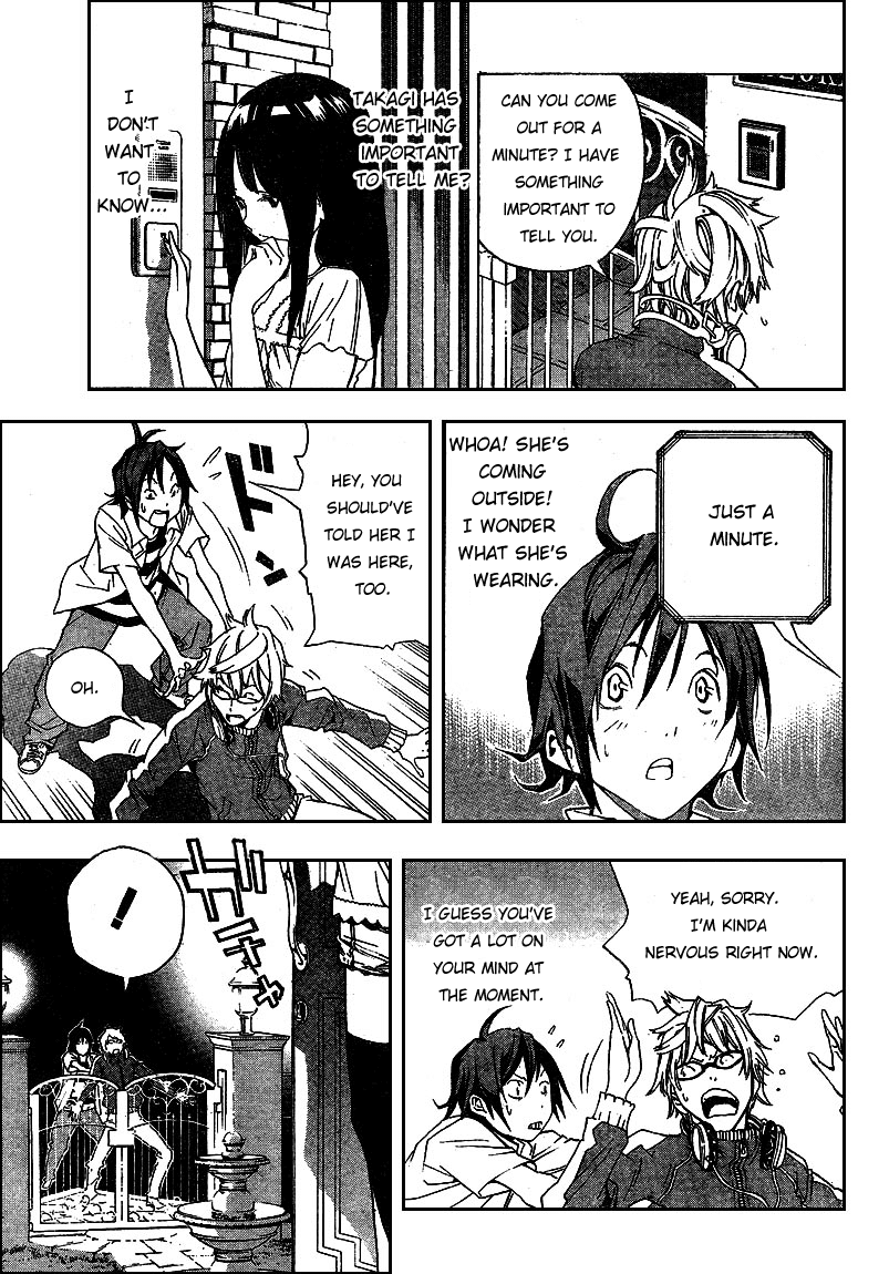 Bakuman Chapter 1 page 43 - Chapter 1: Dreams and Reality