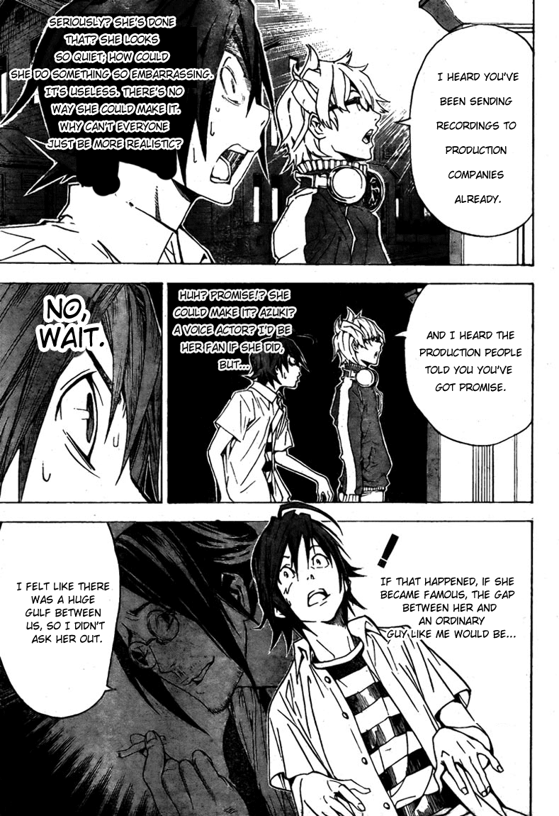 Bakuman Chapter 1 page 47 - Chapter 1: Dreams and Reality