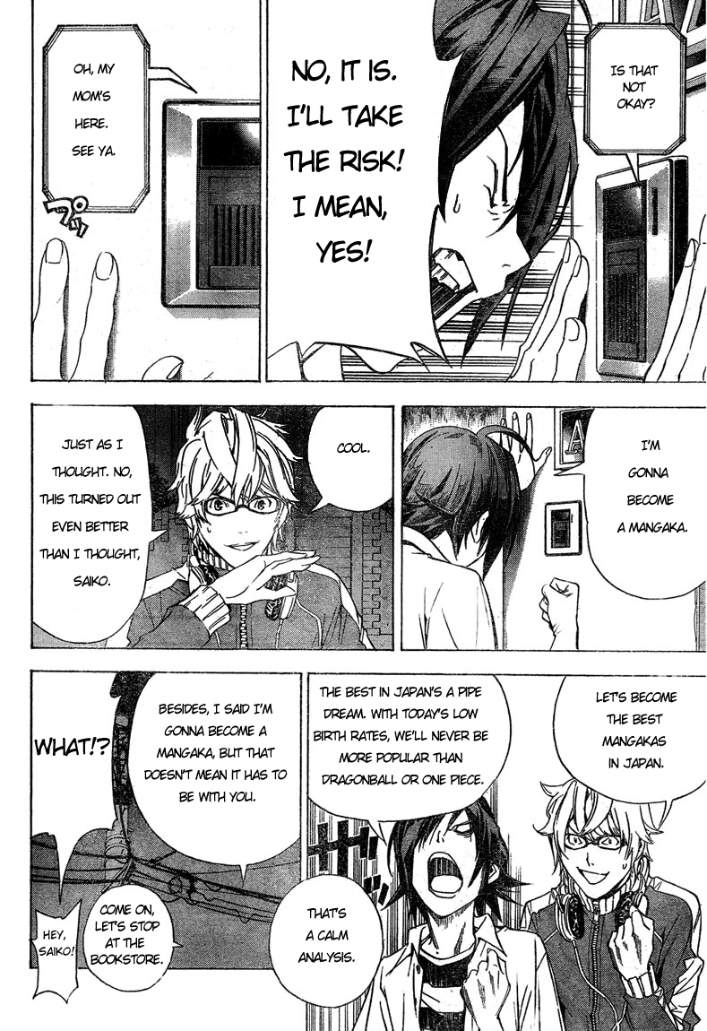 Bakuman Chapter 1 page 55 - Chapter 1: Dreams and Reality