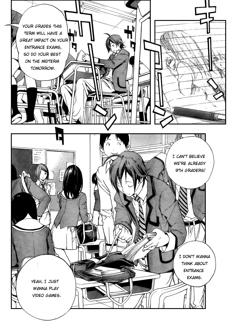 Bakuman Chapter 1 page 8 - Chapter 1: Dreams and Reality