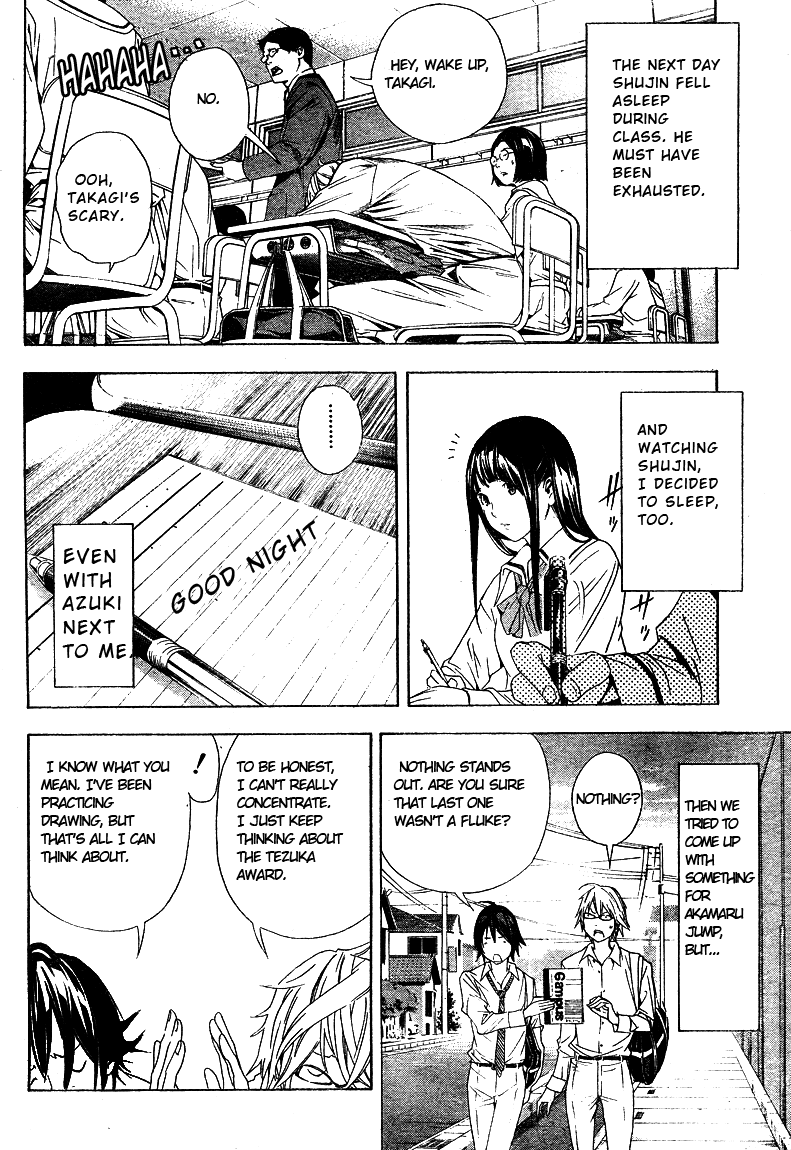 Bakuman Chapter 10 page 8 - Chapter 10: Anxiety and Anticipation