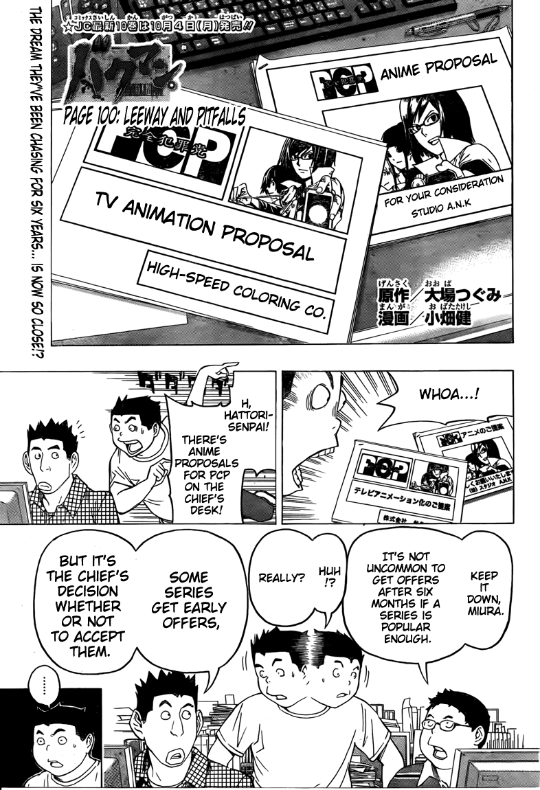 Bakuman Chapter 100 page 1 - Chapter 100: Leevay and Pitfalls