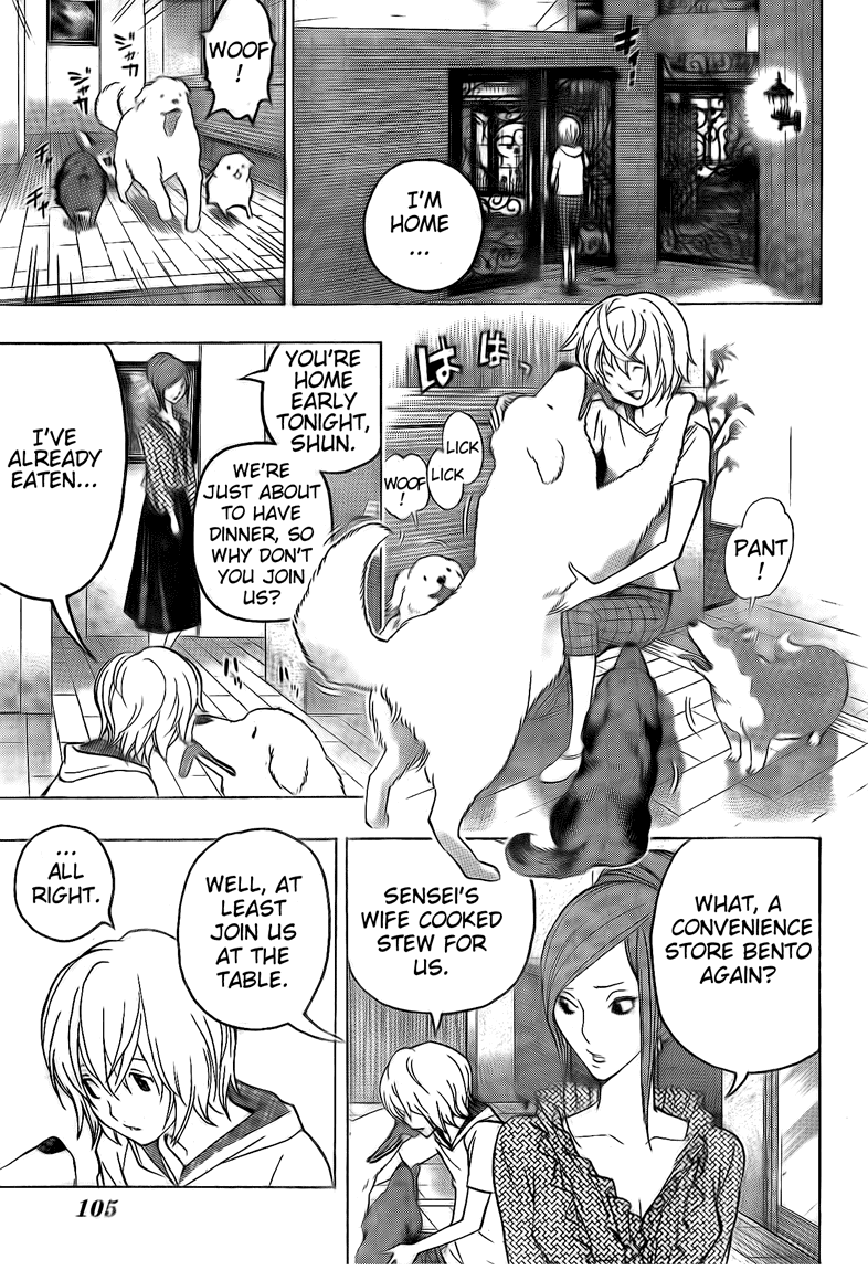 Bakuman Chapter 100 page 11 - Chapter 100: Leevay and Pitfalls
