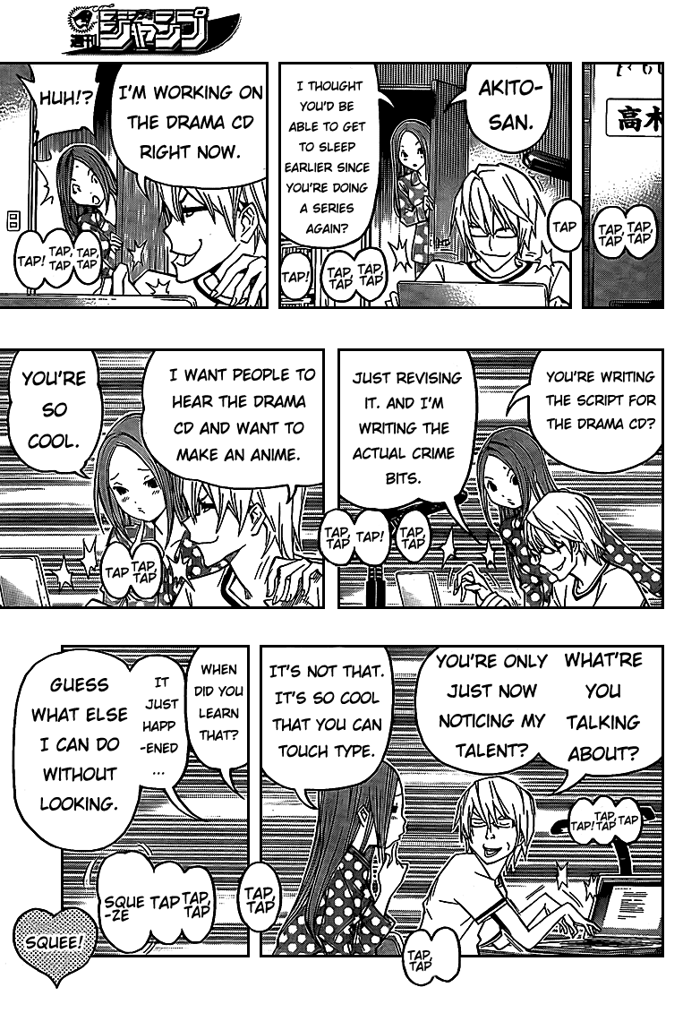 Bakuman Chapter 100 page 13 - Chapter 100: Leevay and Pitfalls