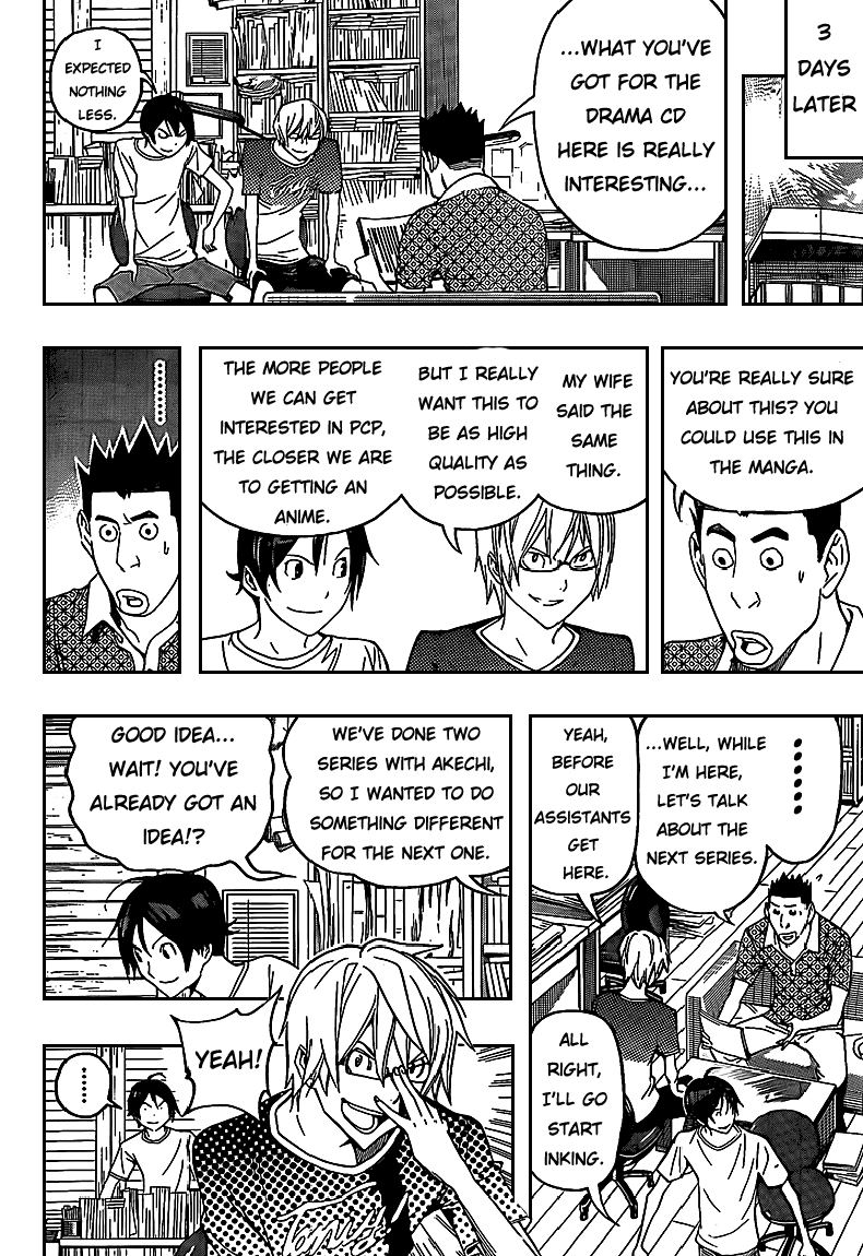 Bakuman Chapter 100 page 14 - Chapter 100: Leevay and Pitfalls