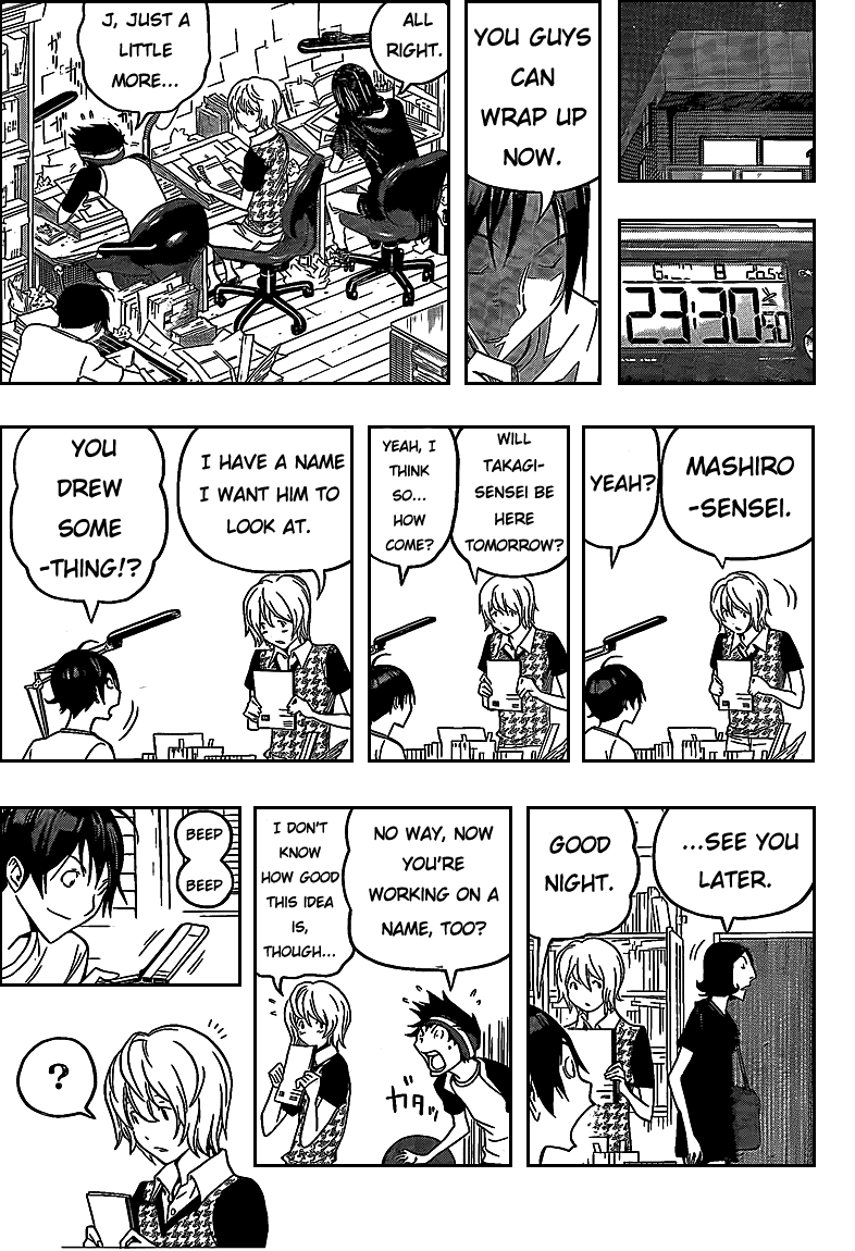 Bakuman Chapter 100 page 15 - Chapter 100: Leevay and Pitfalls