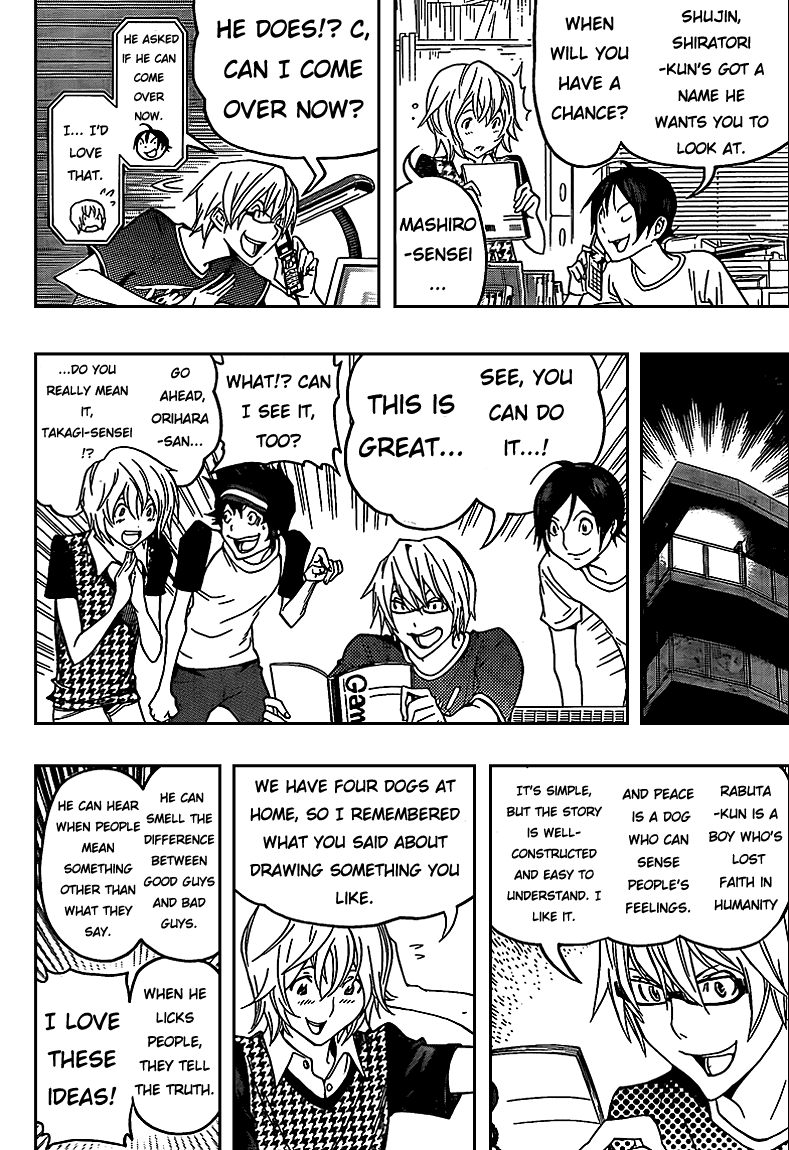 Bakuman Chapter 100 page 16 - Chapter 100: Leevay and Pitfalls