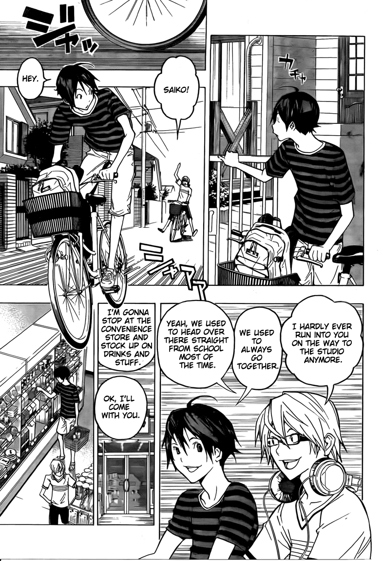 Bakuman Chapter 100 page 3 - Chapter 100: Leevay and Pitfalls