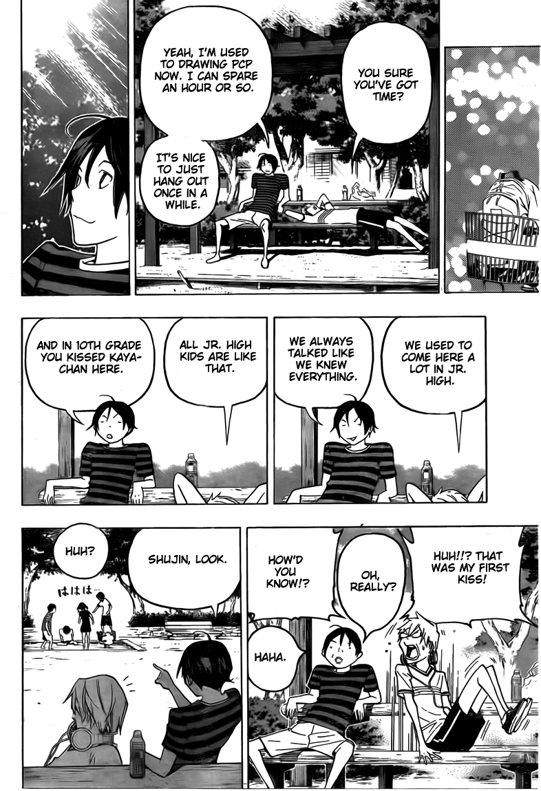 Bakuman Chapter 100 page 4 - Chapter 100: Leevay and Pitfalls