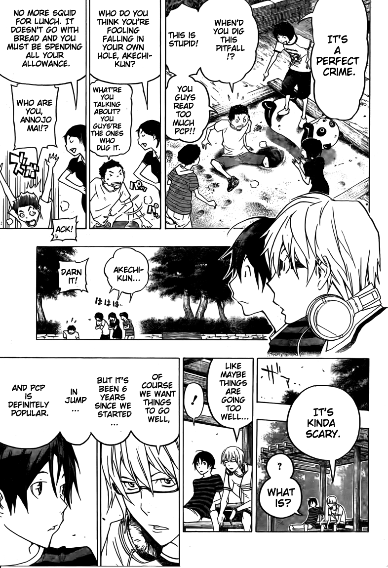 Bakuman Chapter 100 page 5 - Chapter 100: Leevay and Pitfalls
