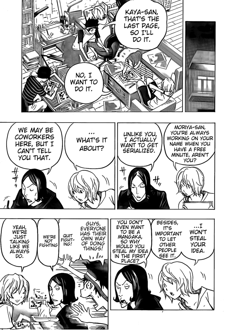 Bakuman Chapter 100 page 7 - Chapter 100: Leevay and Pitfalls