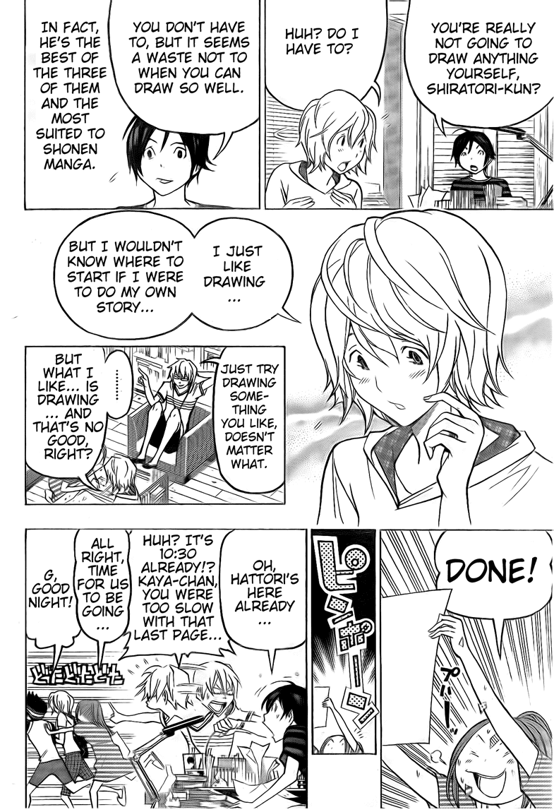 Bakuman Chapter 100 page 8 - Chapter 100: Leevay and Pitfalls