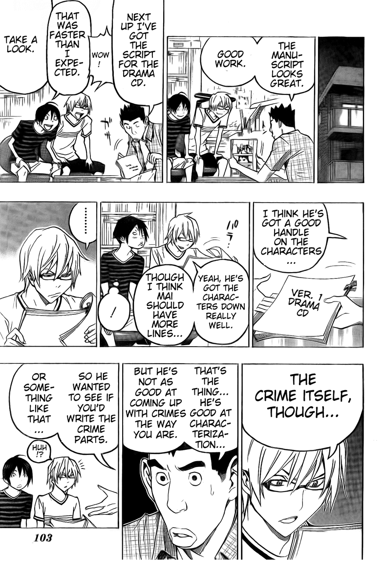 Bakuman Chapter 100 page 9 - Chapter 100: Leevay and Pitfalls