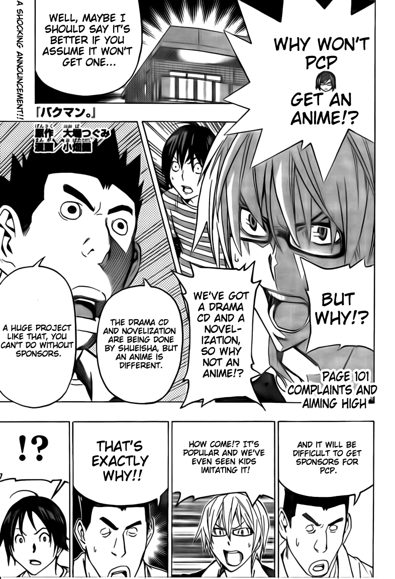 Bakuman Chapter 101 page 1 - Chapter 101: Complaints and Aiming High
