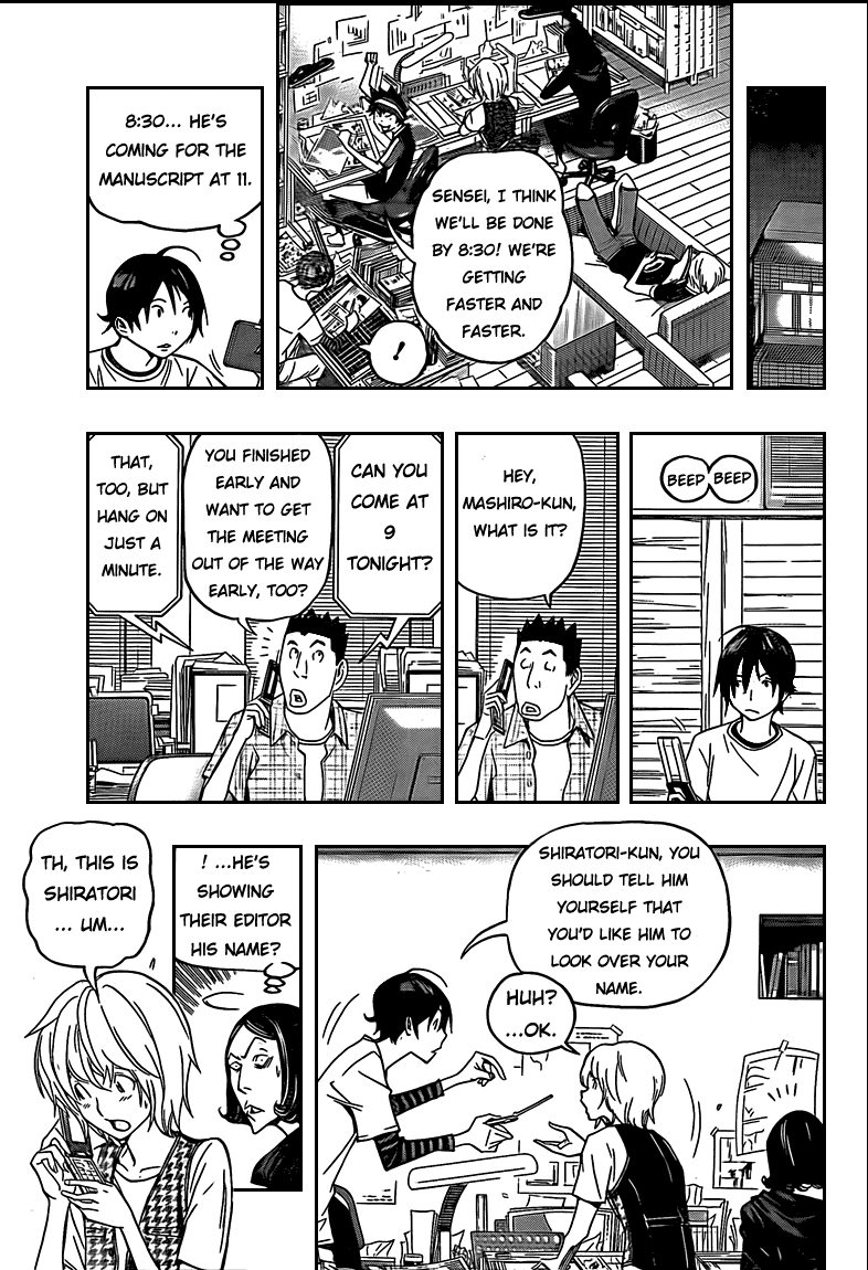 Bakuman Chapter 101 page 13 - Chapter 101: Complaints and Aiming High