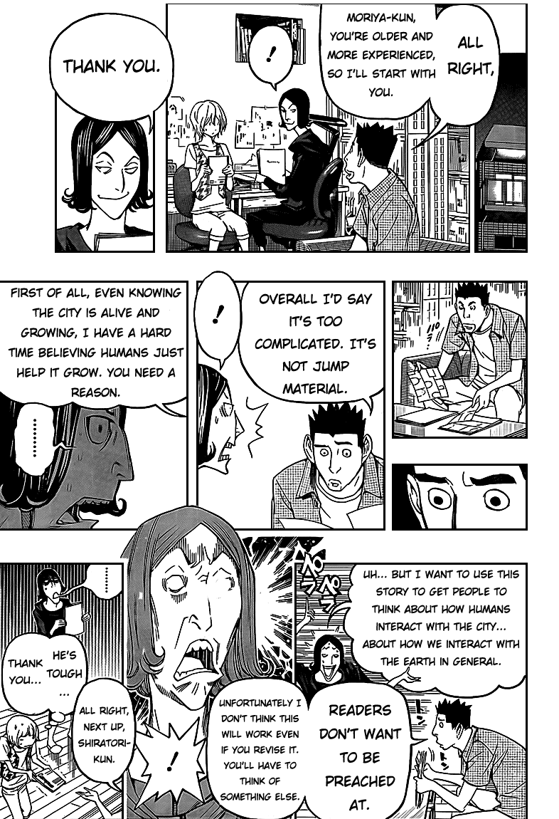 Bakuman Chapter 101 page 15 - Chapter 101: Complaints and Aiming High