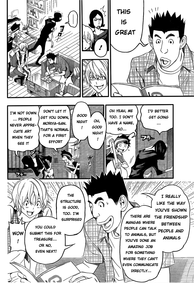 Bakuman Chapter 101 page 16 - Chapter 101: Complaints and Aiming High