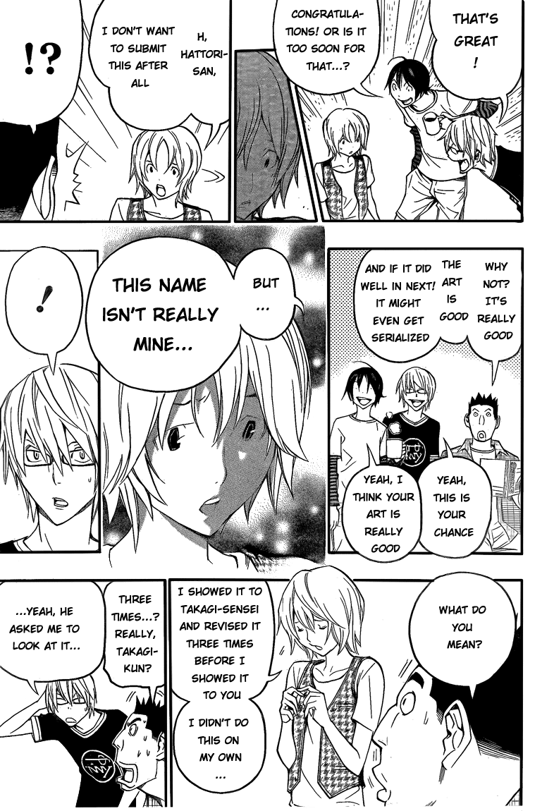 Bakuman Chapter 101 page 17 - Chapter 101: Complaints and Aiming High