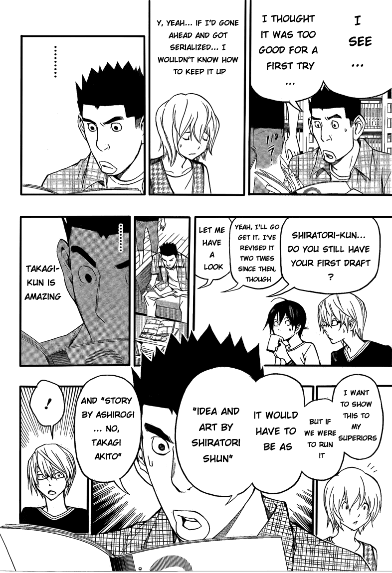 Bakuman Chapter 101 page 18 - Chapter 101: Complaints and Aiming High