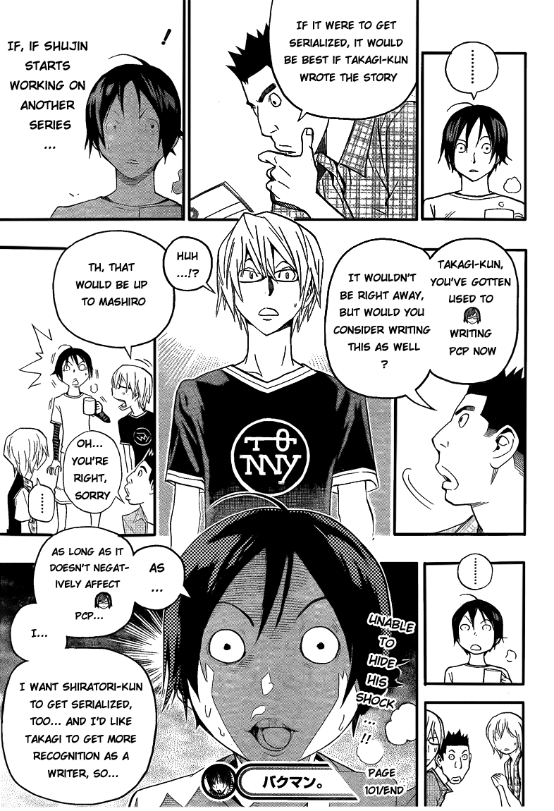 Bakuman Chapter 101 page 19 - Chapter 101: Complaints and Aiming High