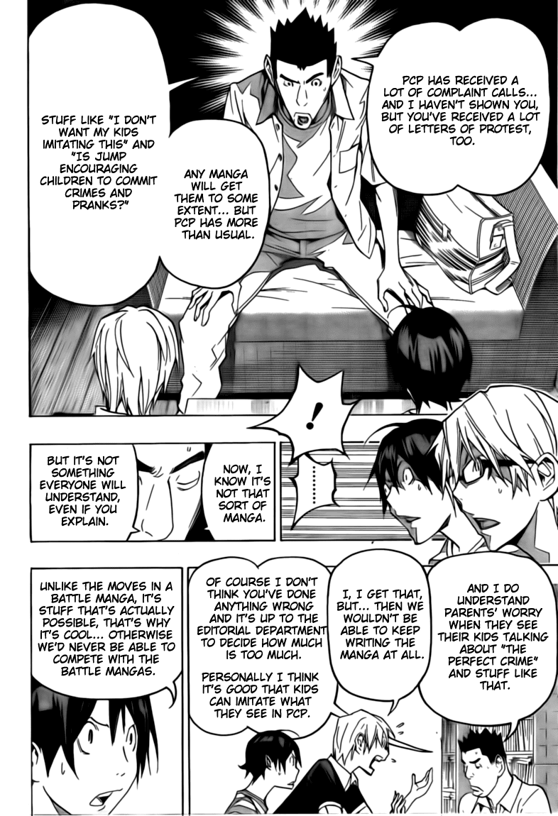 Bakuman Chapter 101 page 2 - Chapter 101: Complaints and Aiming High