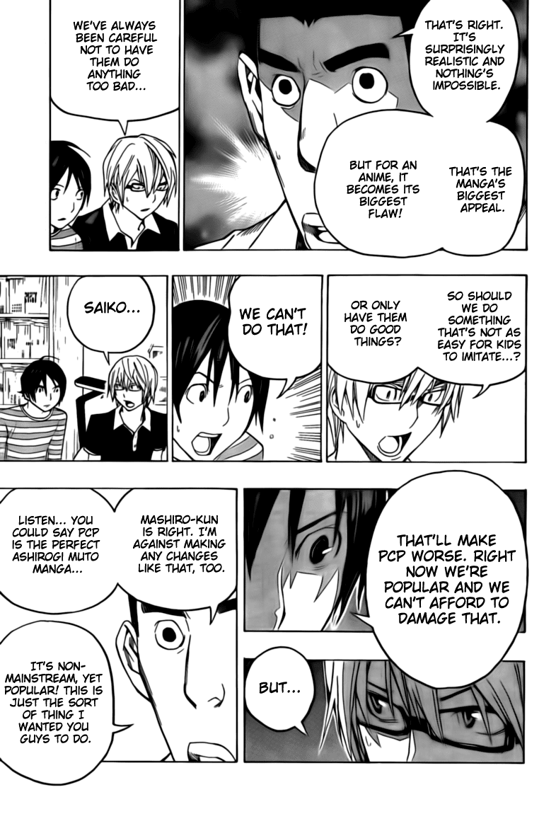 Bakuman Chapter 101 page 3 - Chapter 101: Complaints and Aiming High