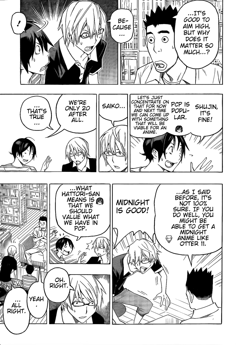 Bakuman Chapter 101 page 7 - Chapter 101: Complaints and Aiming High