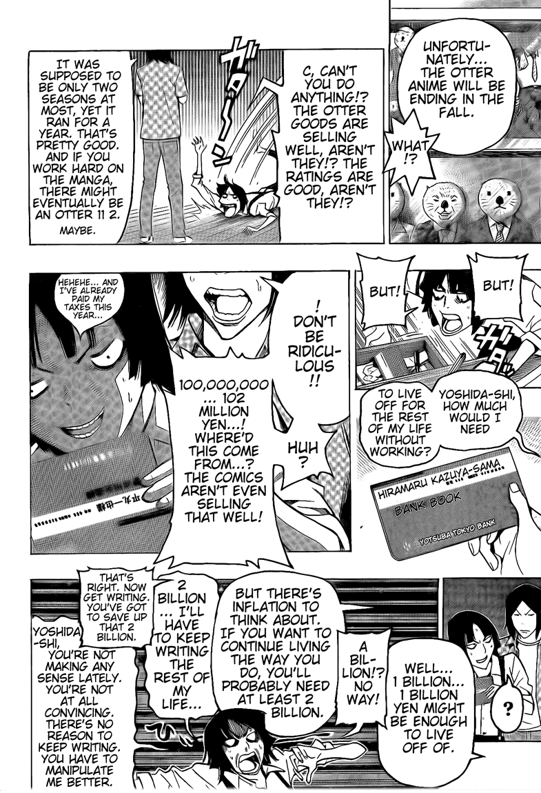 Bakuman Chapter 101 page 8 - Chapter 101: Complaints and Aiming High