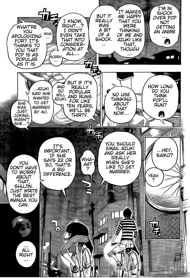 Bakuman Chapter 101 page 9 - Chapter 101: Complaints and Aiming High