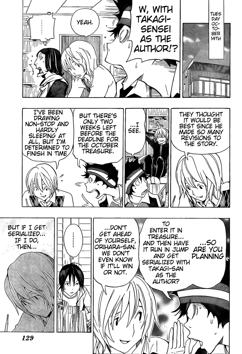 Bakuman Chapter 102 page 12 - Chapter 102: Artist and Mangaka